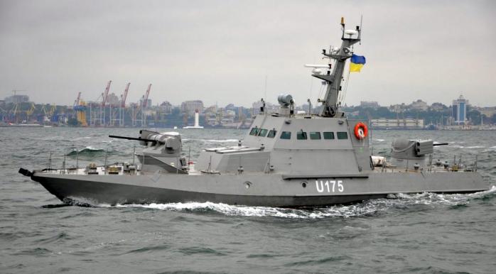 Російські військовослужбовці 25 листопада атакували кораблі ВМС України у Керченській протоці, фото: Wikimedia