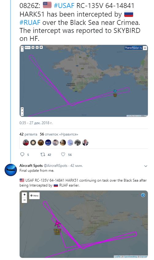 Военный самолет США был перехвачен Россией. Фото: twitter Aircraft Spots