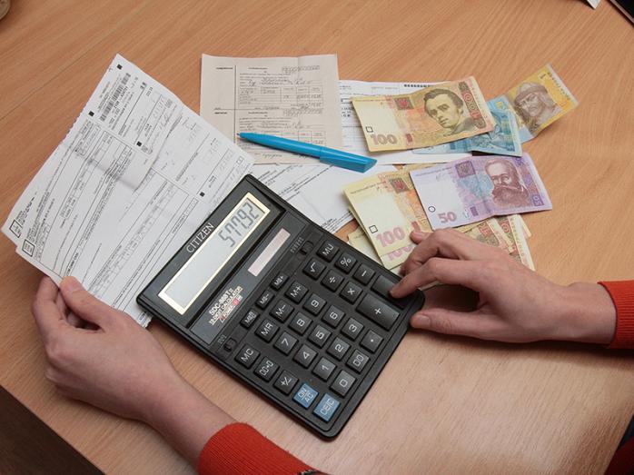 Субсидии в Украине монетизируют. Фото: Build Portal