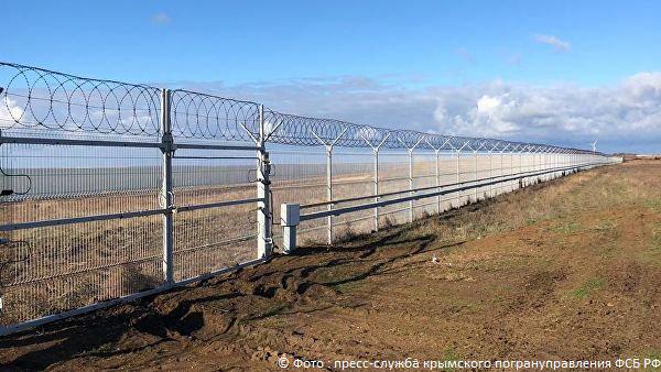 Паркан на кордоні. Фото: прес-служба ФСБ
