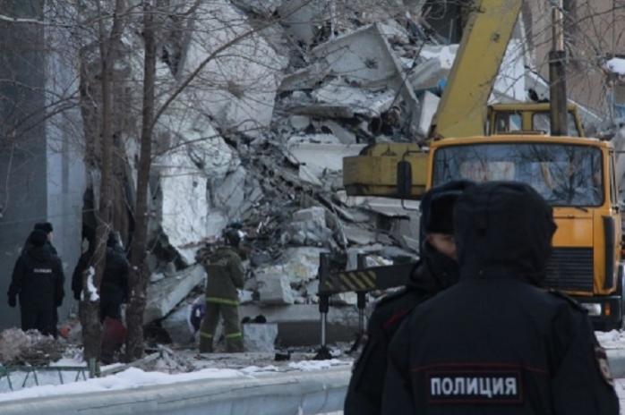Обнародовано видео момента взрыва в Магнитогорске