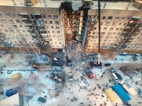 В Магнитогорске в течение двух дней взорвались дом и маршрутка, фото — "Медуза"