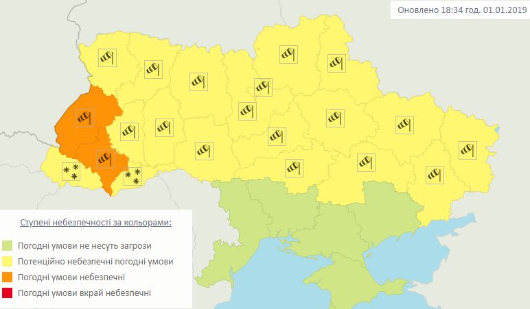 Карта: Укргидрометцентр