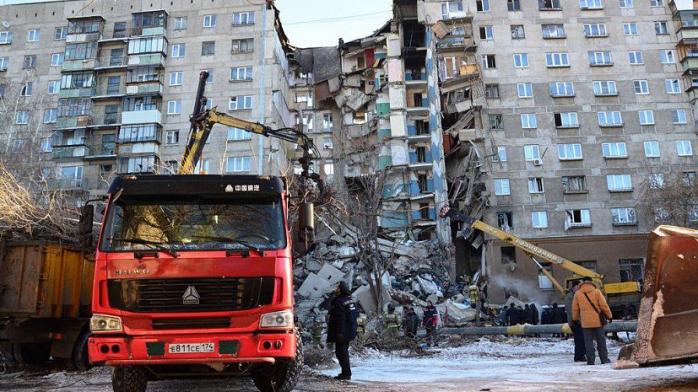 Взрыв дома в Магнитогорске. Фото: ОТВ