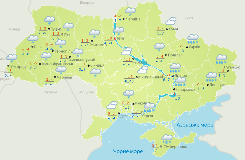 Погода в Украине 4 января 2019 года. Фото: meteo.gov.ua