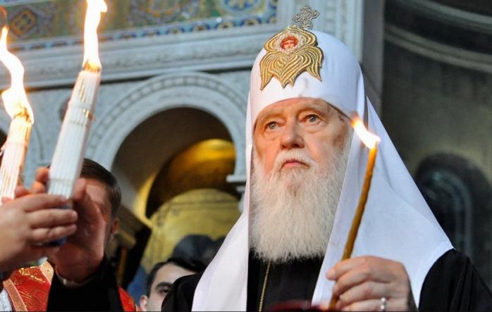 Православную церковь Украины могут признать патриархатом