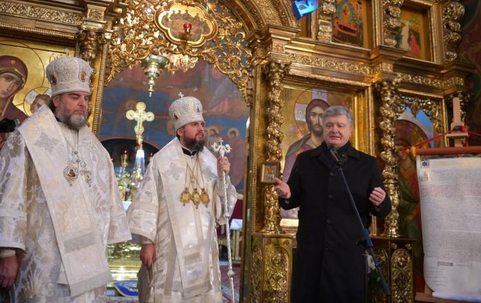 Порошенко призвал Российскую православную церковь показать свой томос и доказать каноничность