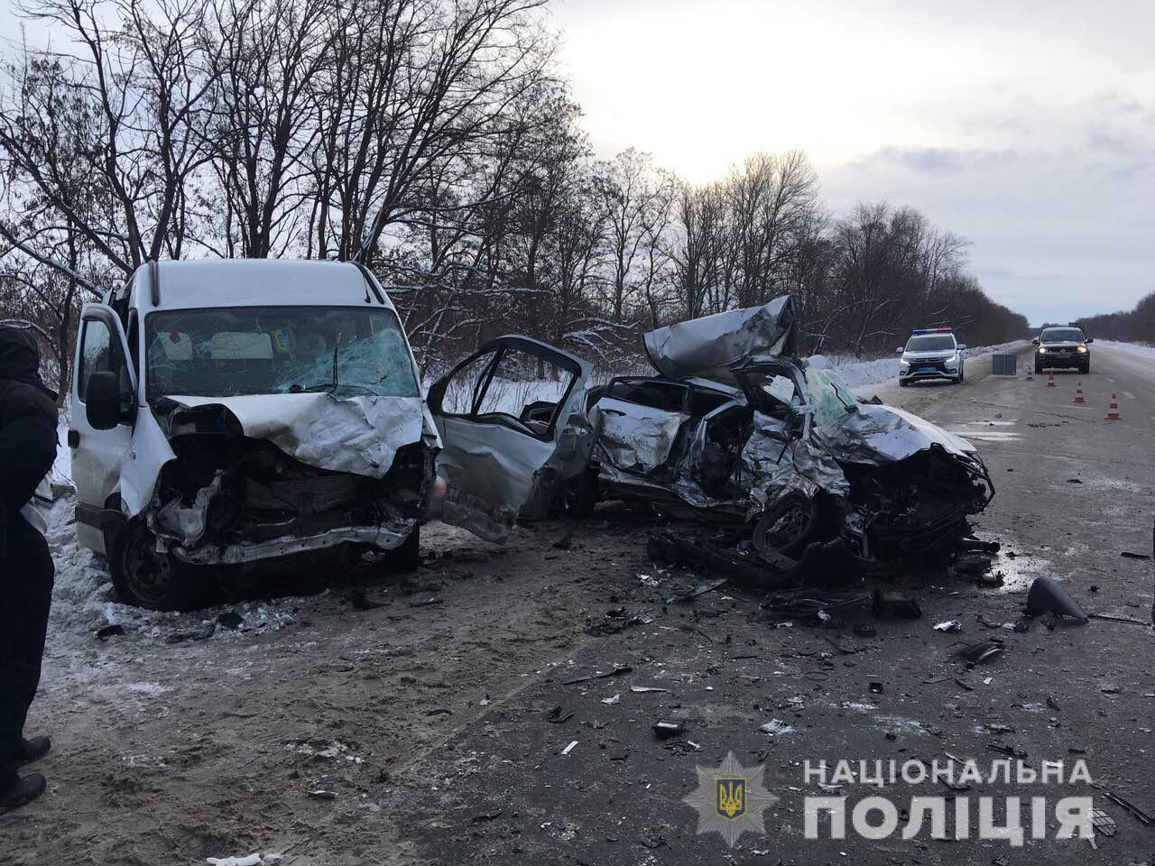 Жертвами аварии в Харьковской области стали четверо человек. Фото: Нацполиция