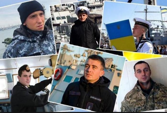 Суд над українськими військовополоненими моряками. Фото: Обозреватель