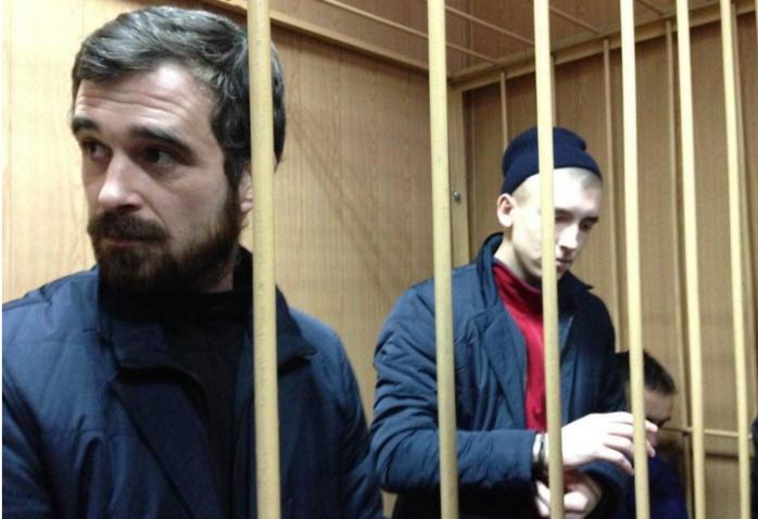 З’явилися фото з суду над українськими військовополоненими моряками. Фото: Громадське ТБ