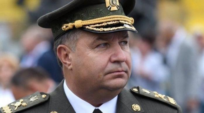 Генерал Полторак, фото — ТСН