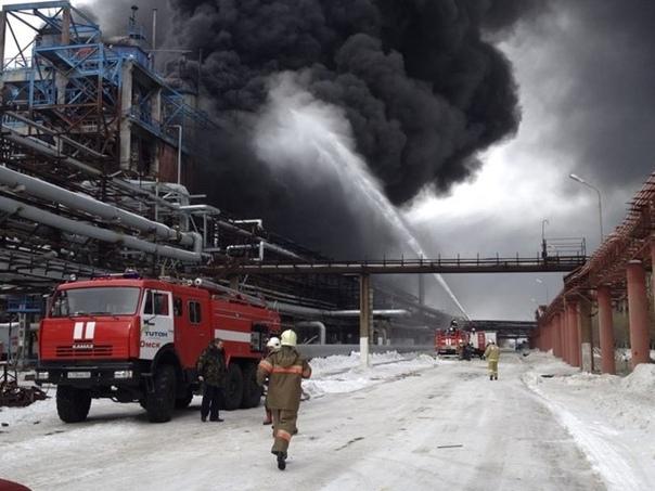 Взрыв на химическом заводе в России. Фото: Life