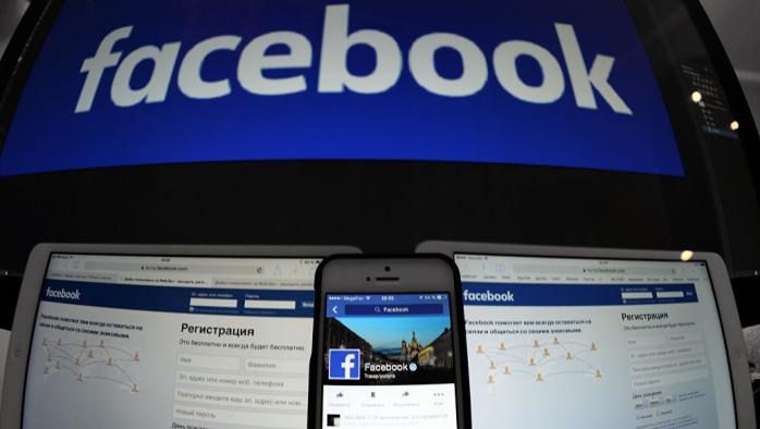 Facebook удалил более 360 российских групп за фейки. Фото: РИА "Новости"