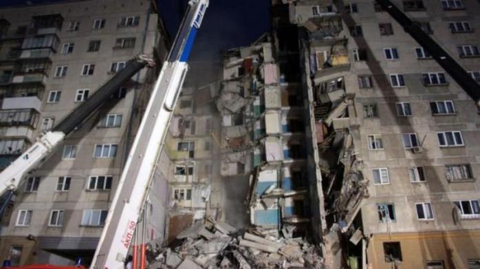 Наслідки вибуху в Магнітогорську, фото: BBC.com