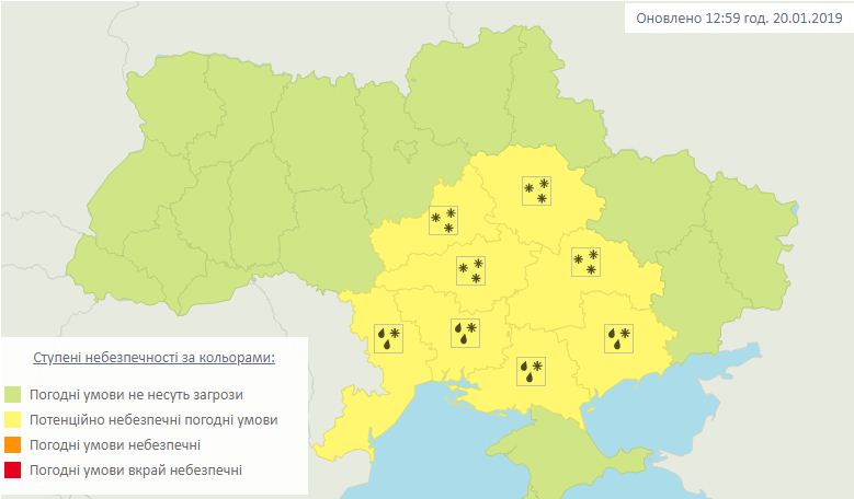 Синоптики прогнозують різке погіршення погоди з 21 січня, карта — Укргідрометцентр