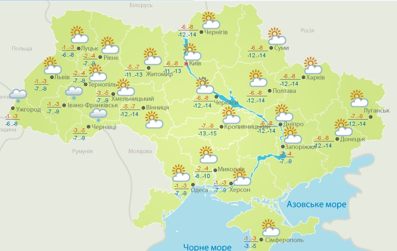 Погода в Украине 22 января. Фото: meteo.gov.ua