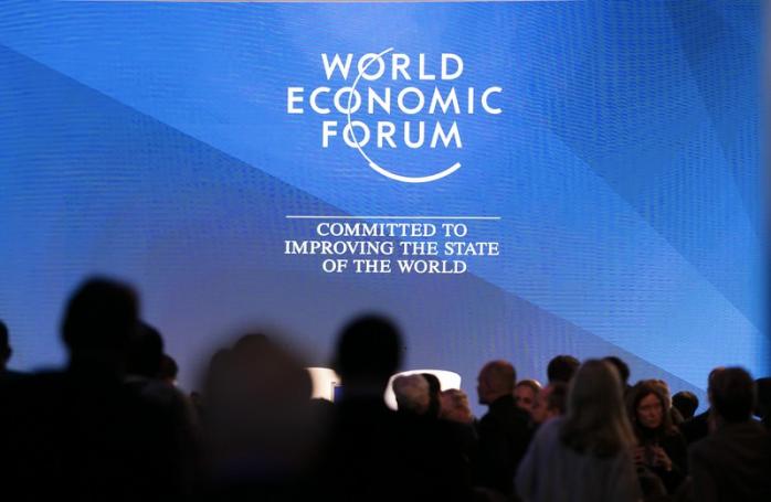 Давос-2019: благі наміри на тлі неявки світових лідерів та сповільнення темпів економічного росту