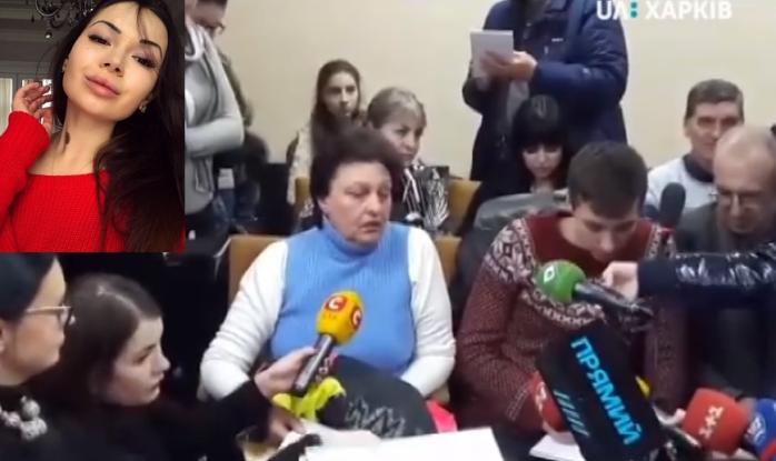 Смертельное ДТП в Харькове: что рассказала врач-нарколог о состоянии Зайцевой