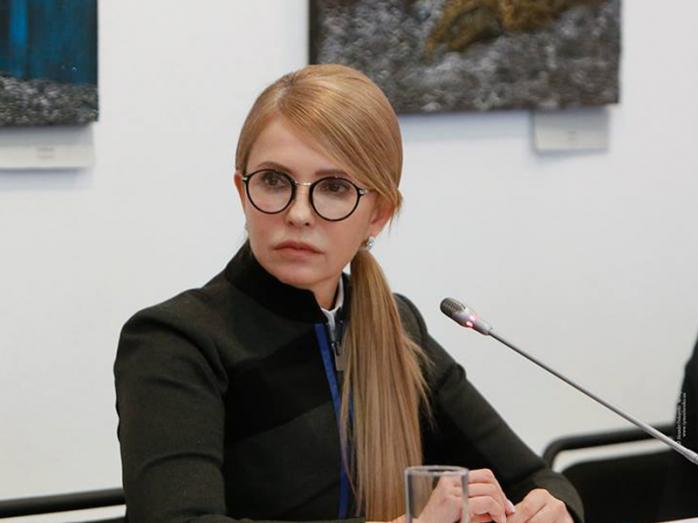Юлія Тимошенко. Фото: facebook.com