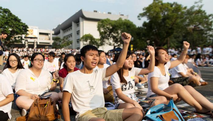 В Китае исчезли до двух десятков студентов и участников антигосударственных протестов. Фото: Vesti.Ru