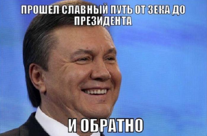 Вирок Януковичу: як реагують соцмережі / Фото: Twitter