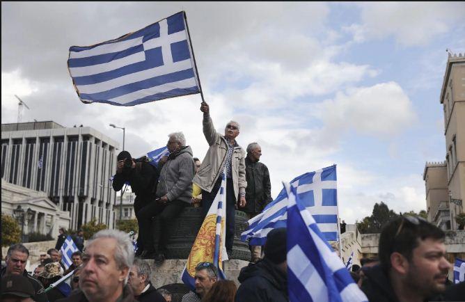Протести в Греції, фото — AFP
