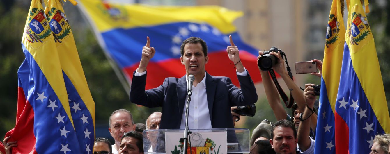 Фото: Хуан Гуайдо