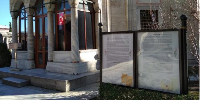 Мечеть Сулаймание в Стамбуле, фото — Фейсбук посольства Украины в Турции