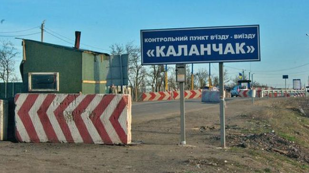 На декількох українських КПВВ технічні негаразди, фото — Kherson.life