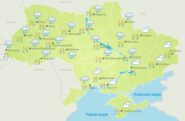 Погода в Украине на 29 января 2019 года. Карта: Укргидрометцентр