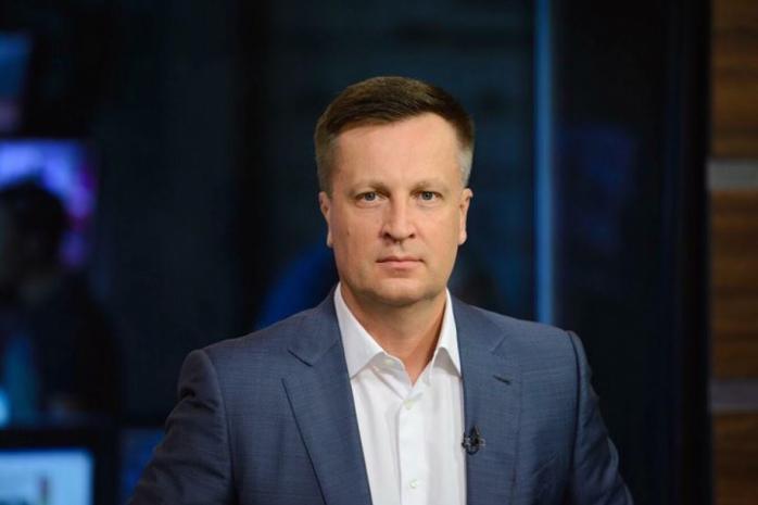 Наливайченко задекларував 18 грн доходів та одну земельну ділянку. Фото: Українські Новини