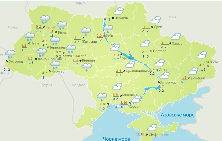 Погода в Україні 31 січня. Фото: meteo.gov.ua