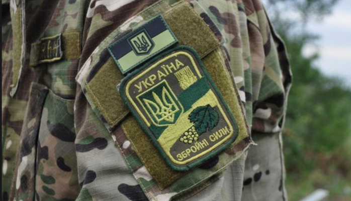 Военнослужащего одной из воинских частей Херсонской области приговорили к трем годам лишения свободы, фото: «Українські новини»