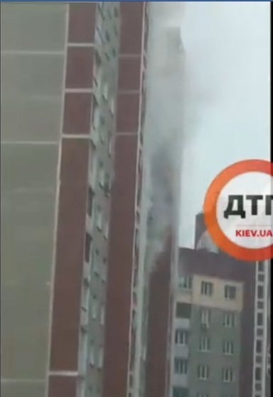 Пожар в многоэтажке в Киеве. Фото: dtp.kiev.ua