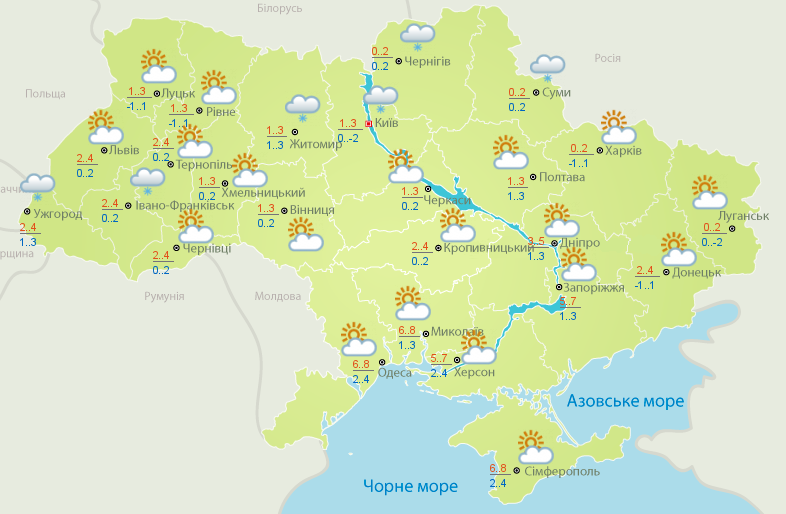 Погода в Україні 5 лютого 2019 року. Карта: meteo.gov.ua