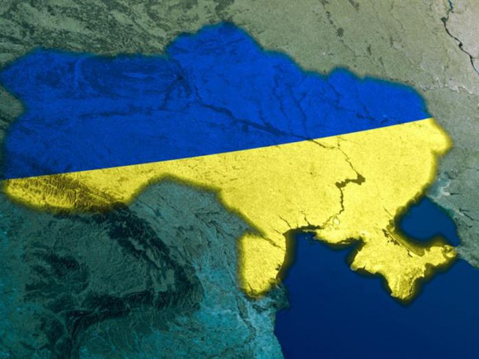 Крым - это Украина. Фото: Европейская правда