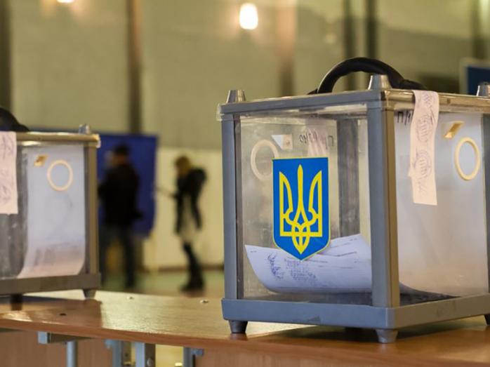 Выборы в Украине. Фото: Коломия Сьогодні