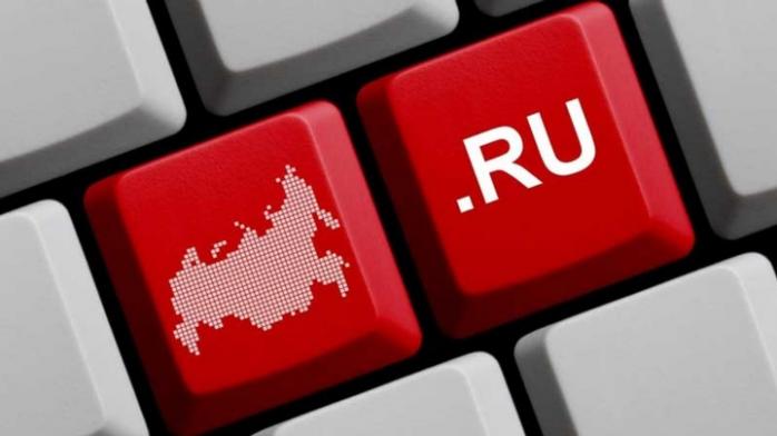 Параллельная реальность: в России появится «суверенный интернет». Фото: tsargrad.tv