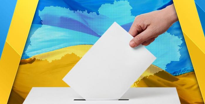 Выборы президента Украины состоятся 31 марта, фото: ТСН