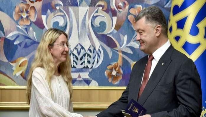 Супрун и Порошенко, фото — Украинская правда