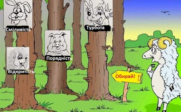 Четырех малоизвестных кандидатов зарегистрировал ЦИК, фото — Ужгородские Новости