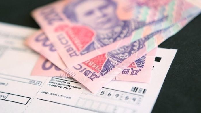Старт виплати субсидій готівкою з березня схвалив уряд. Фото: Delo.ua