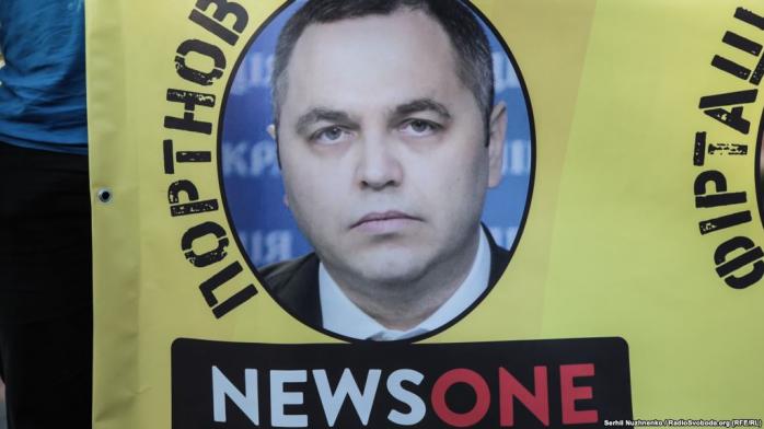 Канал NewsOne оштрафовали за язык вражды, фото — Радио Свобода