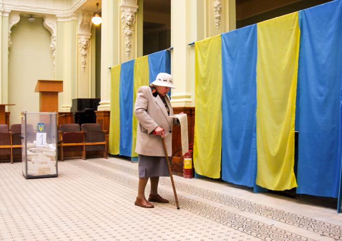 Кандидатами в президенты Украины зарегистрировали 44 политика, фото: «Википедия»