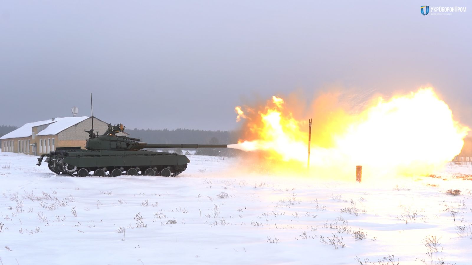 Випробування оновленого Т-64. Фото: «Укроборонпром»