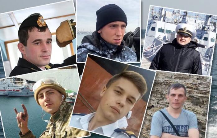 Восемь украинских военнопленных моряков оставили под стражей в РФ. Фото: Begemot