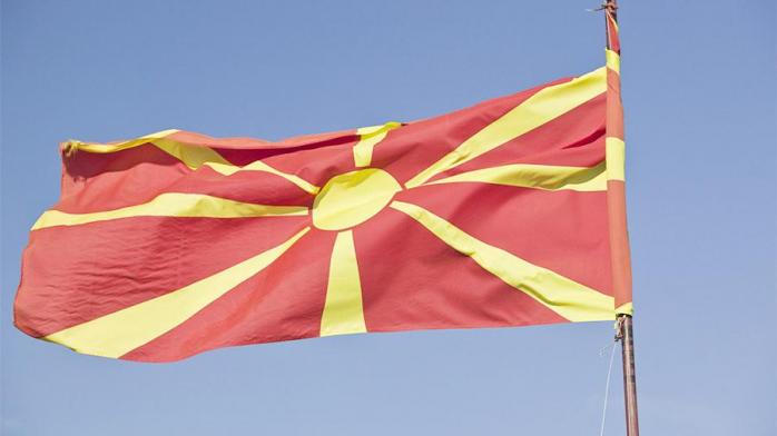 Название Македонии изменено официально. Фото: Известия