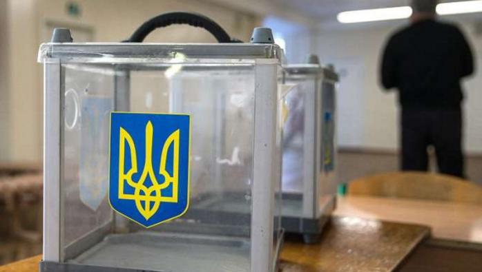 Выборы президента в Украине состоятся 31 марта, фото: 5.ua