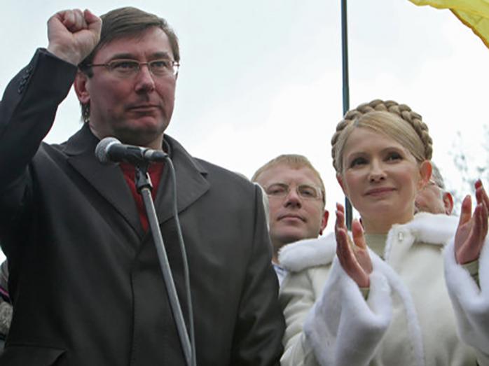 Луценко и Тимошенко. Фото: РИА «Новости-Украина»