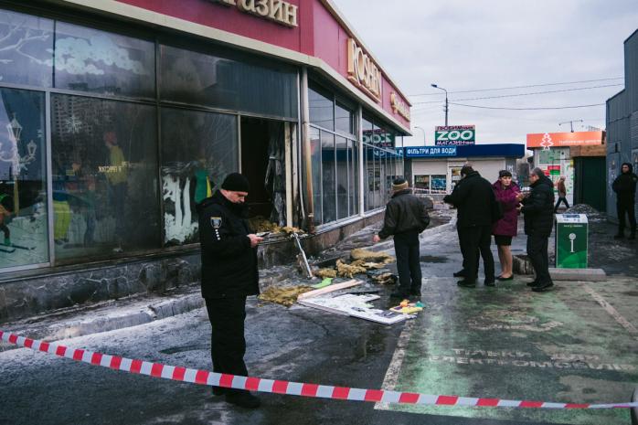 Последствия поджога магазина «Рошен», фото: «Информатор»
